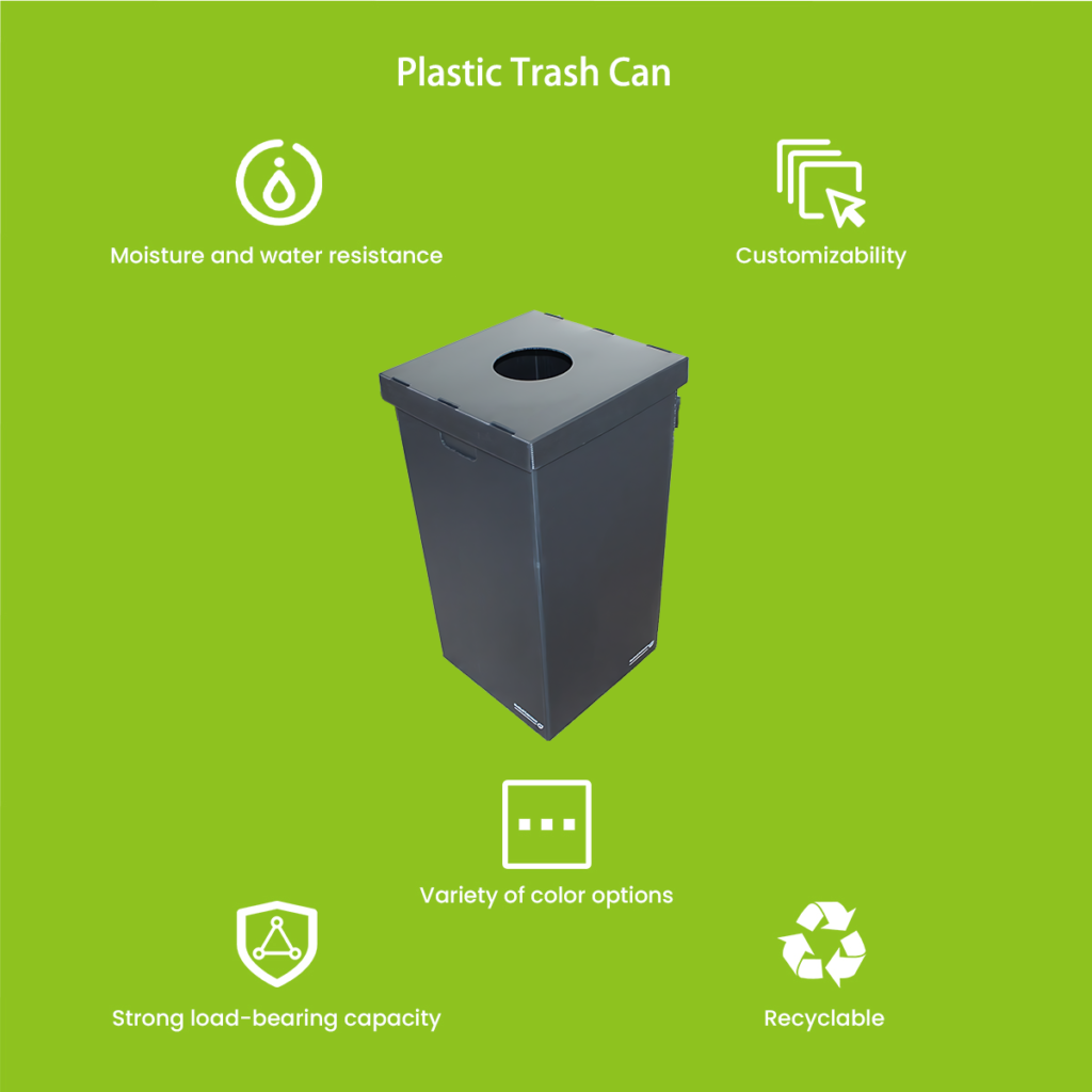 Plastic Trash Can