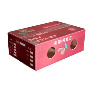 PP Cherries Box