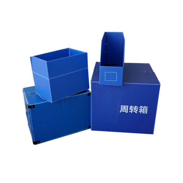 1.Corrugated Plastic Storage Boxes