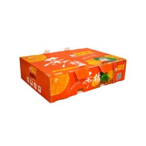 Orange Box